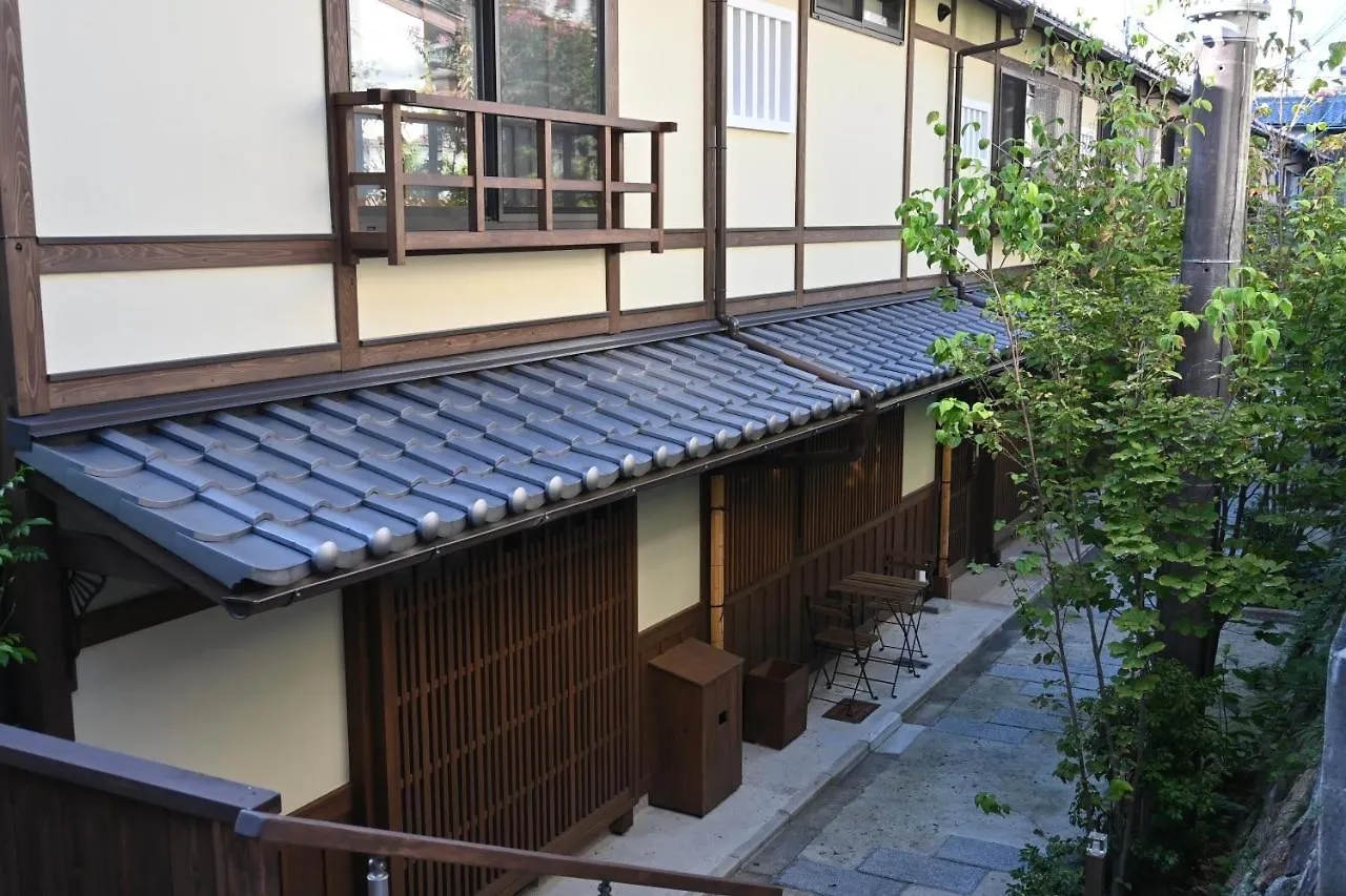Imakumano Terrace - Eisen An 潁川庵 Villa Kyoto