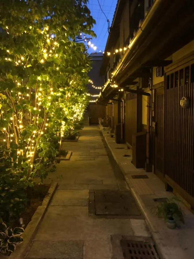 Imakumano Terrace - Eisen An 潁川庵 Villa Kyoto 0*,  Japan
