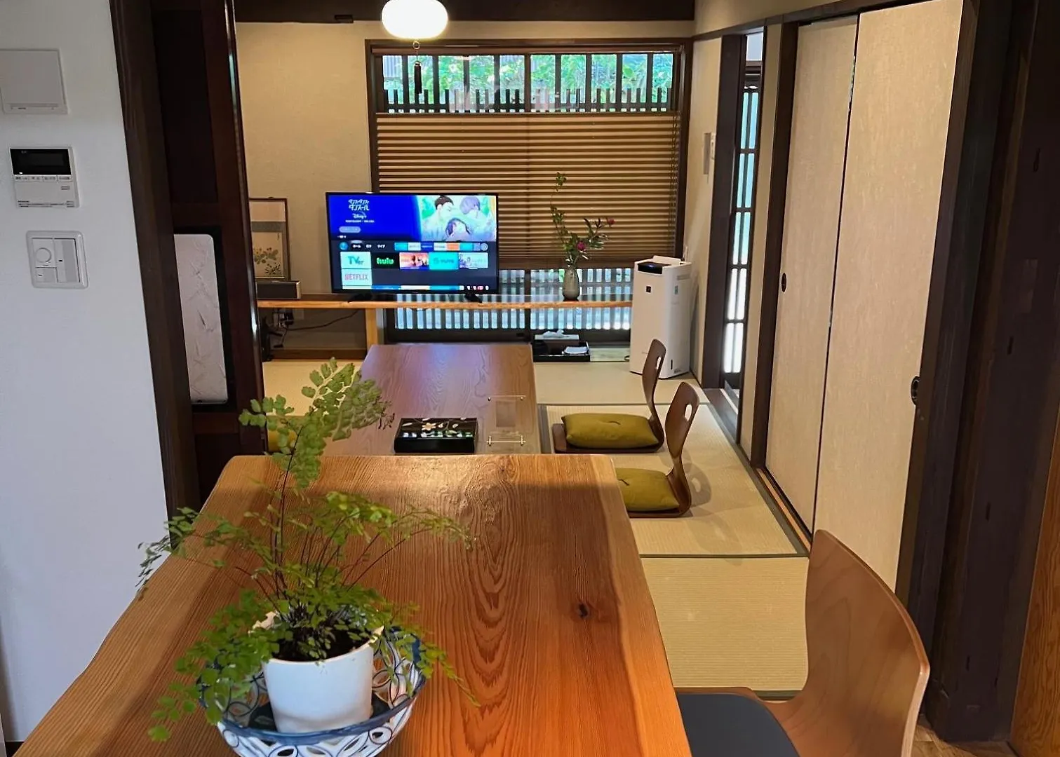 Holiday home Imakumano Terrace - Eisen An 潁川庵 Villa Kyoto